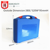 DM-3 蓝色注塑箱